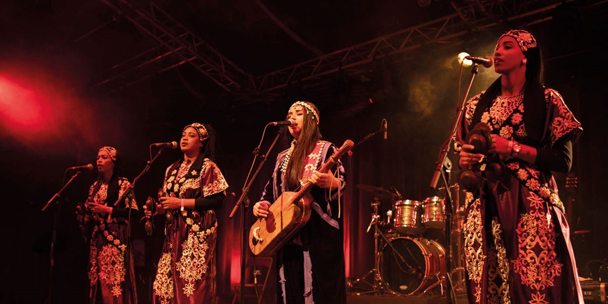 Asmaa Hamzaoui & Bnat Timbouktou