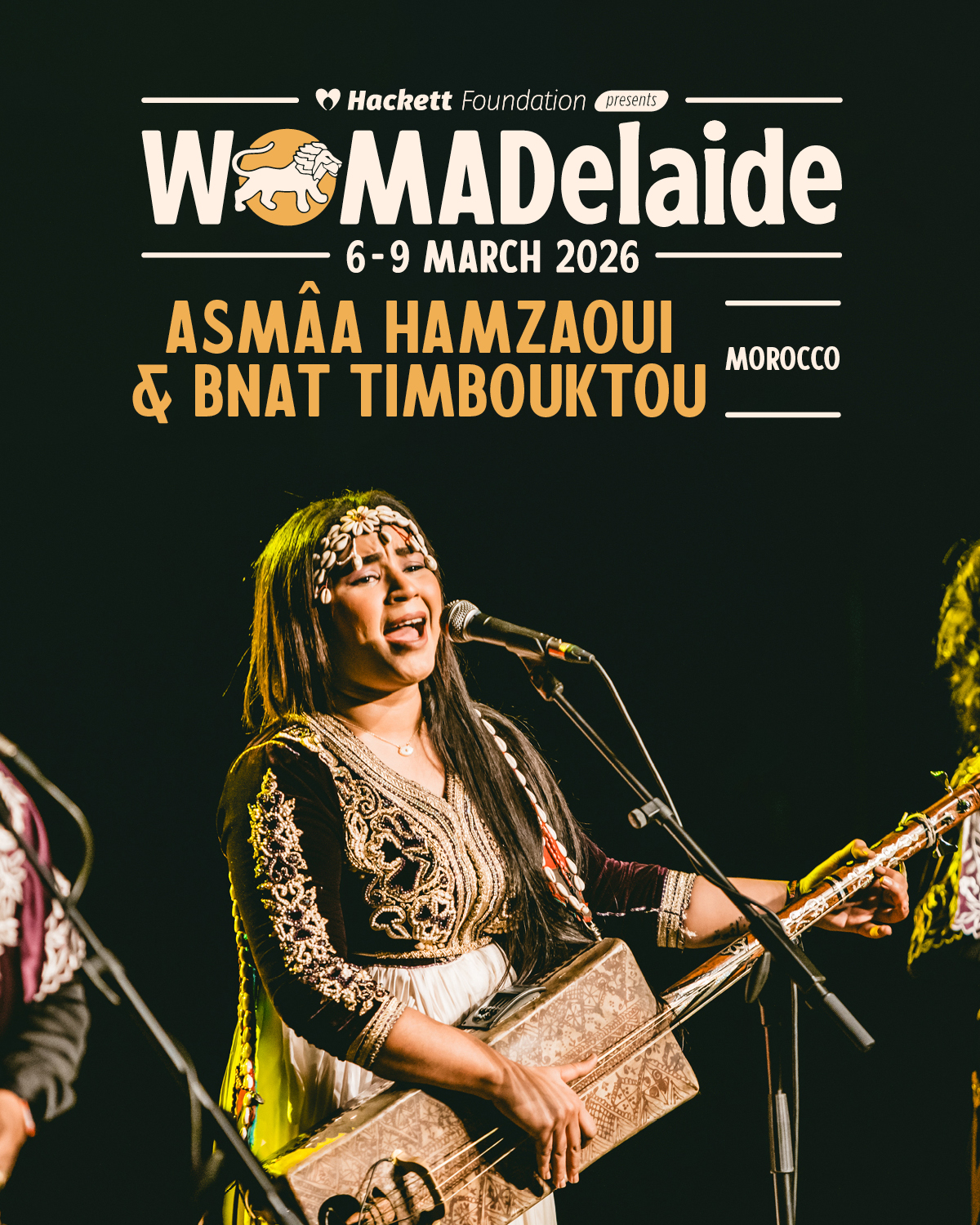 W26_Portrait_AsmaaHamzaoui&BnatTimbouktou